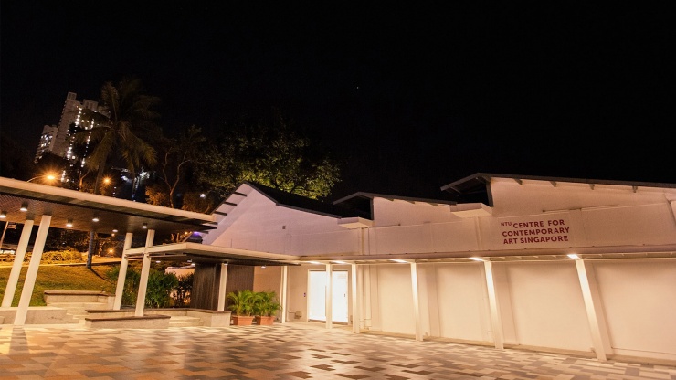 Façade of the NTU Centre for Contemporary Art Singapore at Gillman Barracks.